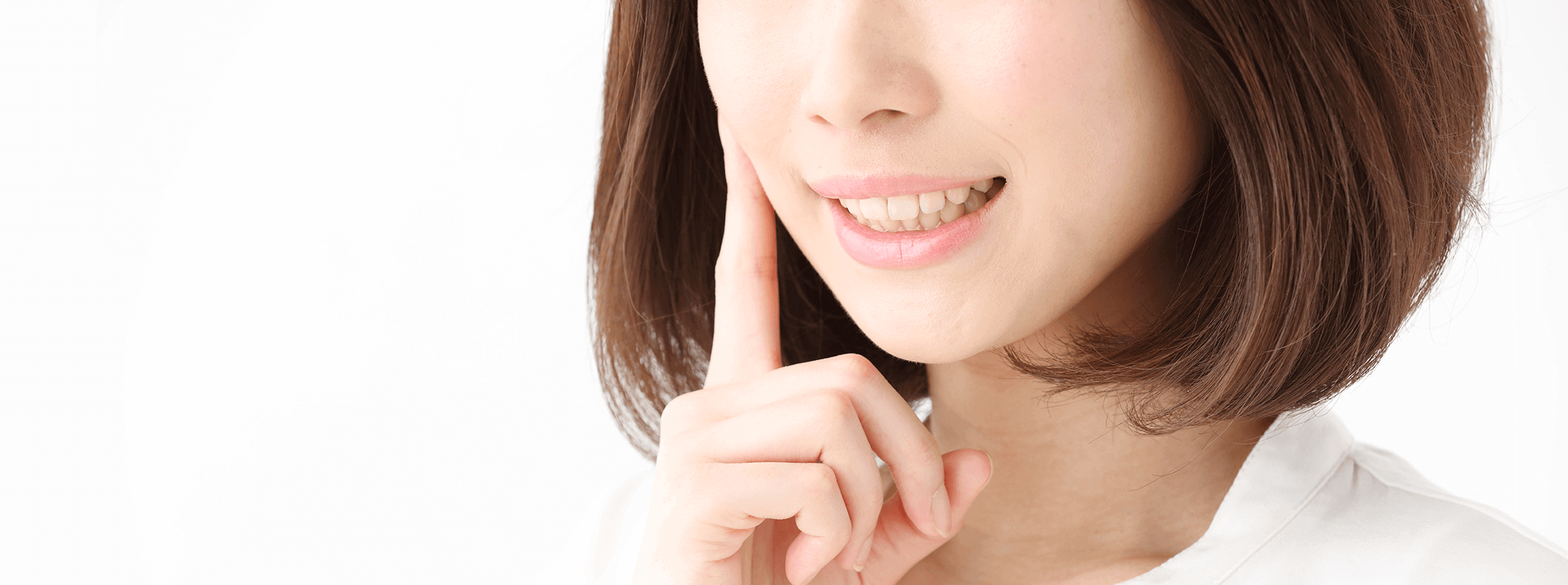 かかりつけ歯科医師の紹介がない患者様